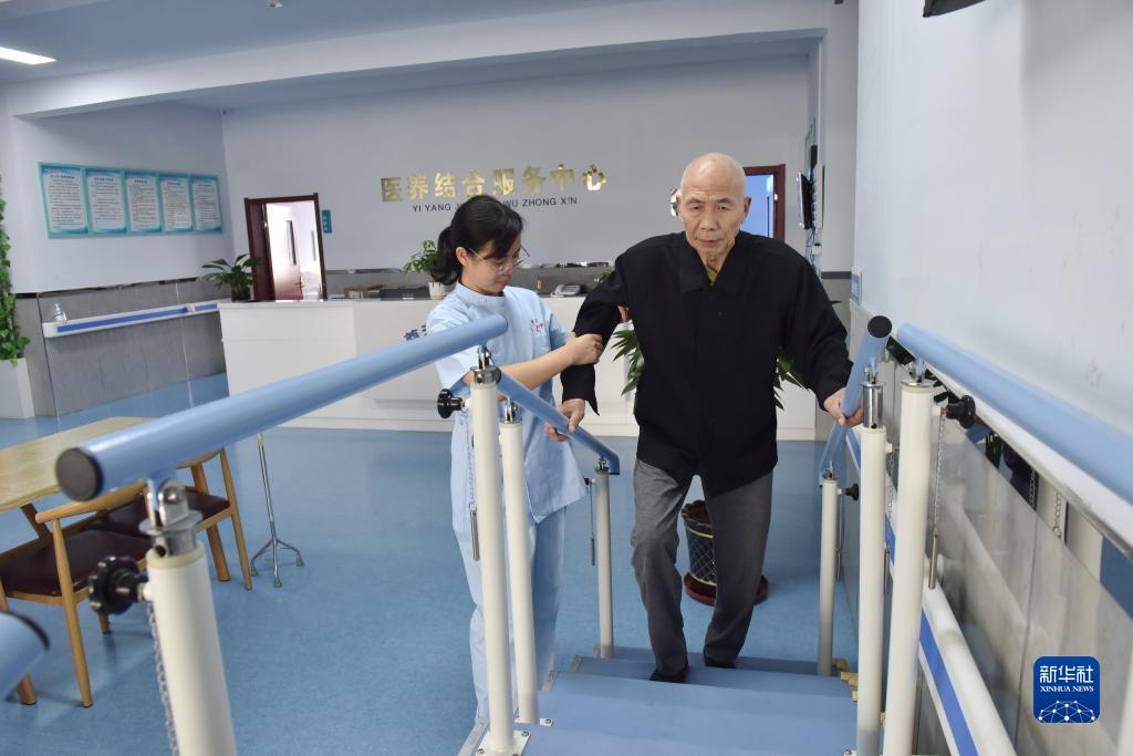 金沙充值卡